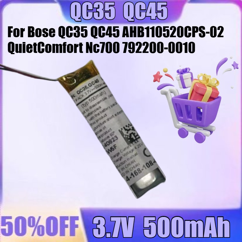Bose Headphone Qc45 - Nieuw voor Bose QC35 QC45 AHB110520CPS-02